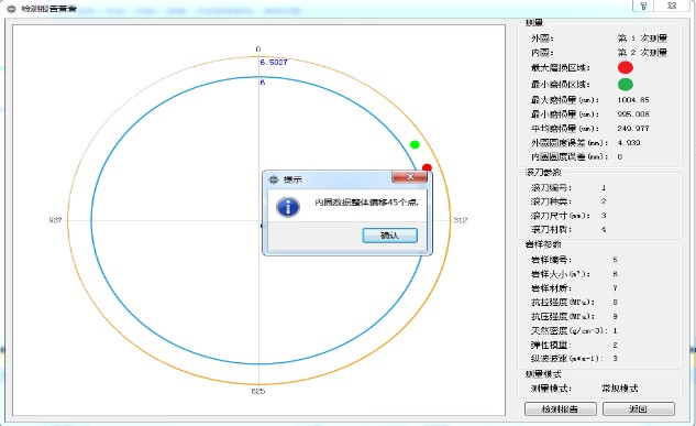 1773648053252365.jpg 1773648053252365.jpg