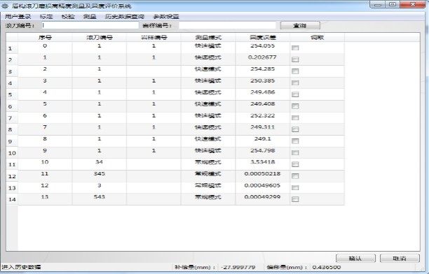 1773648115278084.jpg 1773648115278084.jpg