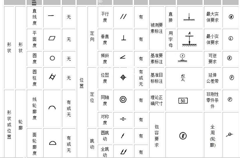 1773726041259057.jpg 1773726041259057.jpg