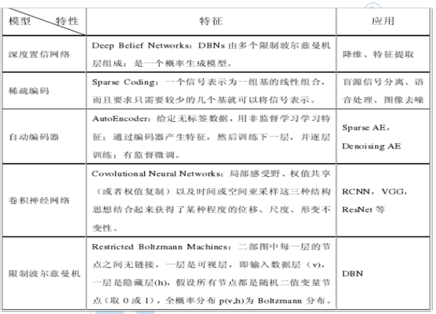 1773729136976056.png 1773729136976056.png