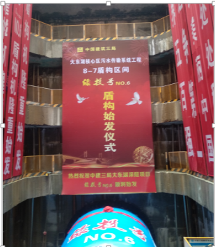 1773733383848947.png 微信图片_20190423151747-ad30f96d-e8b7-4463-a8bf-e117146b4998.png