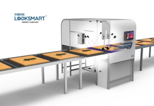 1773734175596226.jpg 1773734175596226.jpg