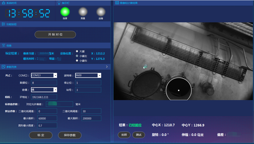 1773735334875419.png 1773735334875419.png