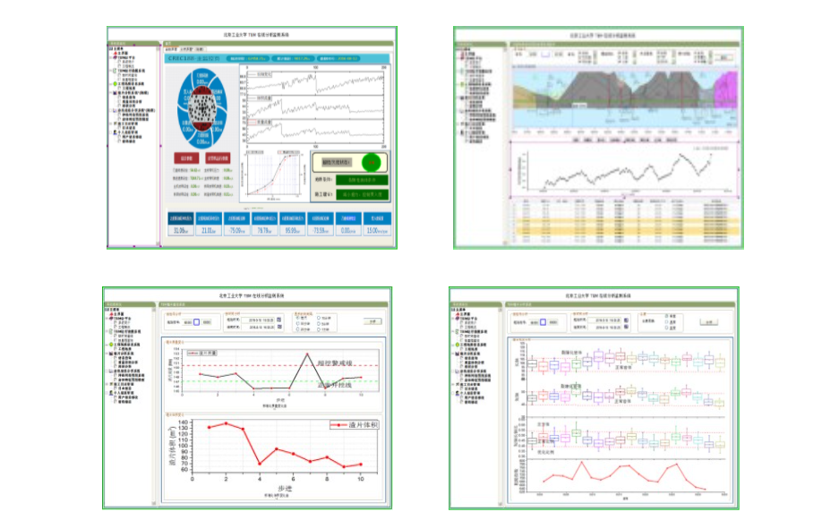 1773739785842998.png 1.png