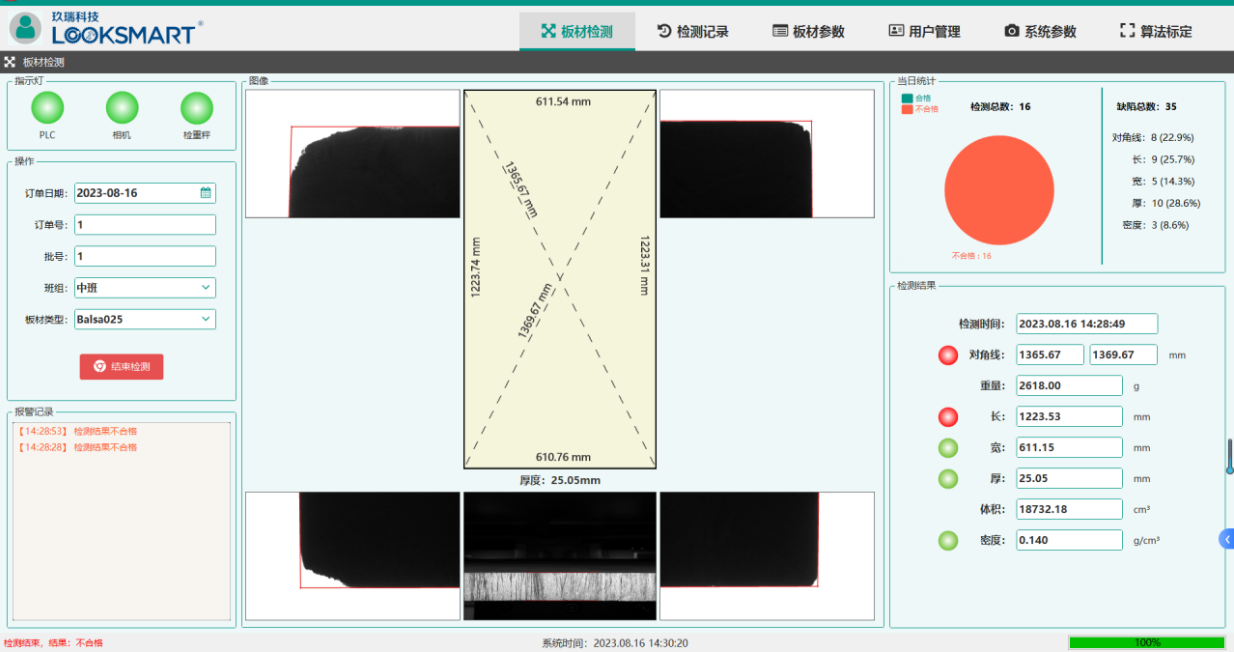 1773797974884664.png 1773797974884664.png