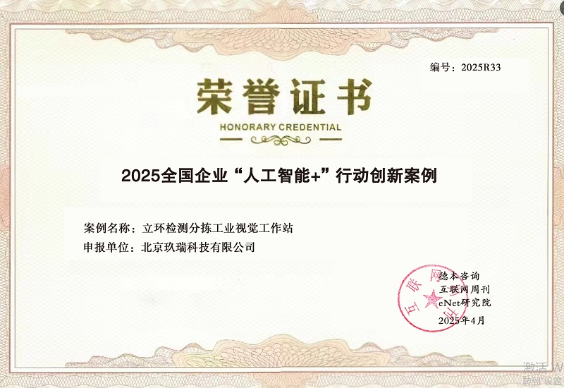 1773800602429329.jpg 1773800602429329.jpg