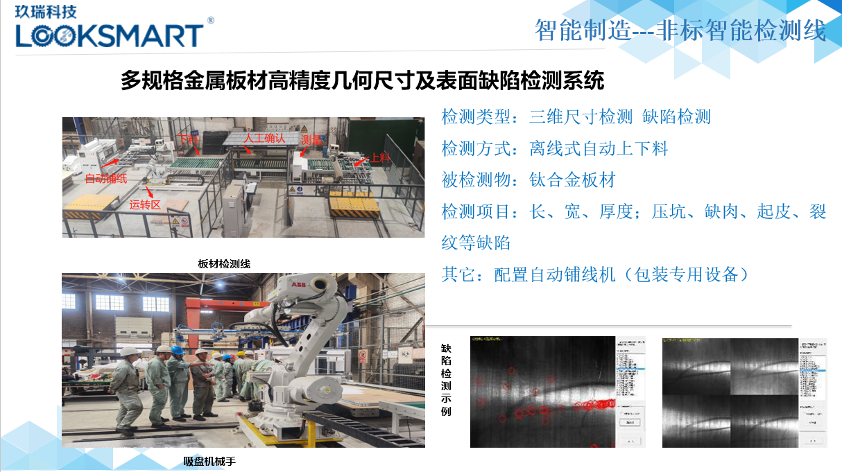 1773814994976714.png 1773814994976714.png