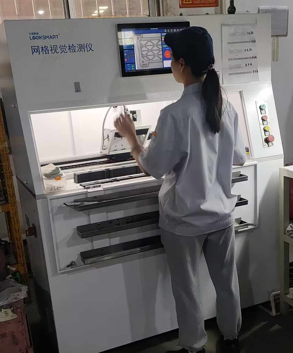 1773815034653140.jpg 1773815034653140.jpg