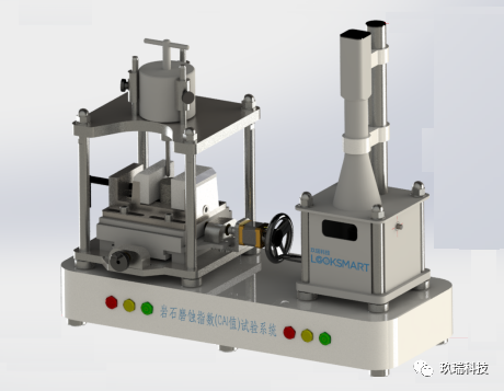 1773821973626855.jpg 磨蚀仪1-10393452186.jpg