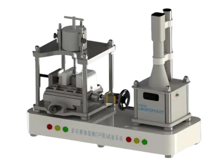 岩石磨蚀性指数（CAI）实验仪-95c3bb18-4229-42a3-bdb0-0057274958ab.png